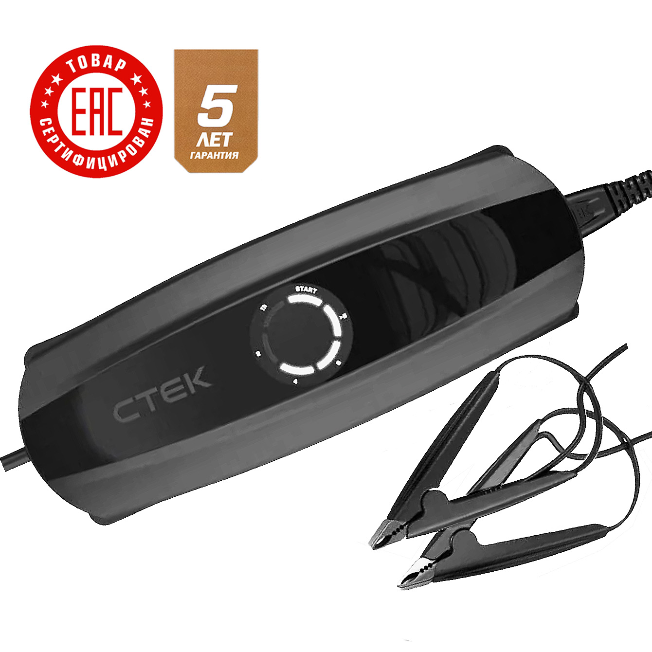 CTEK CS ONE